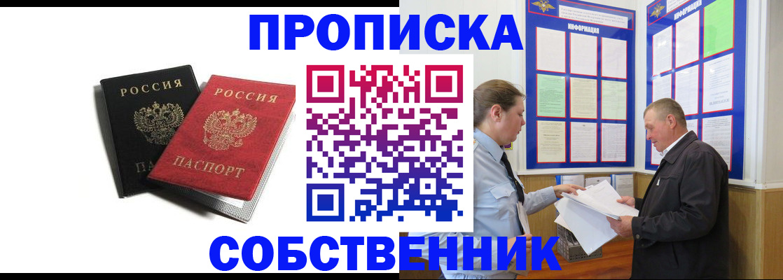 форма 3 в Калаче
